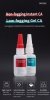 DSPIAE LG-02 Low-Whitening Super Glue Gel Type 20g